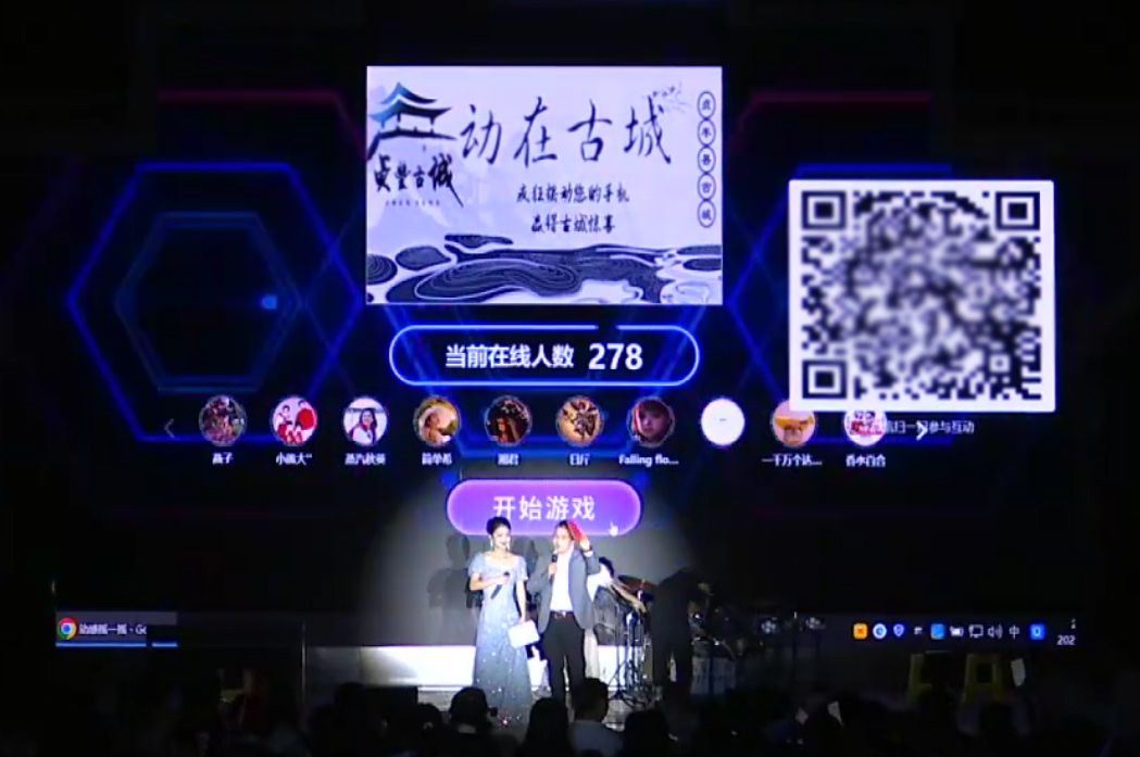 1694310333222890.jpg 微信截圖_20230908201222.jpg
