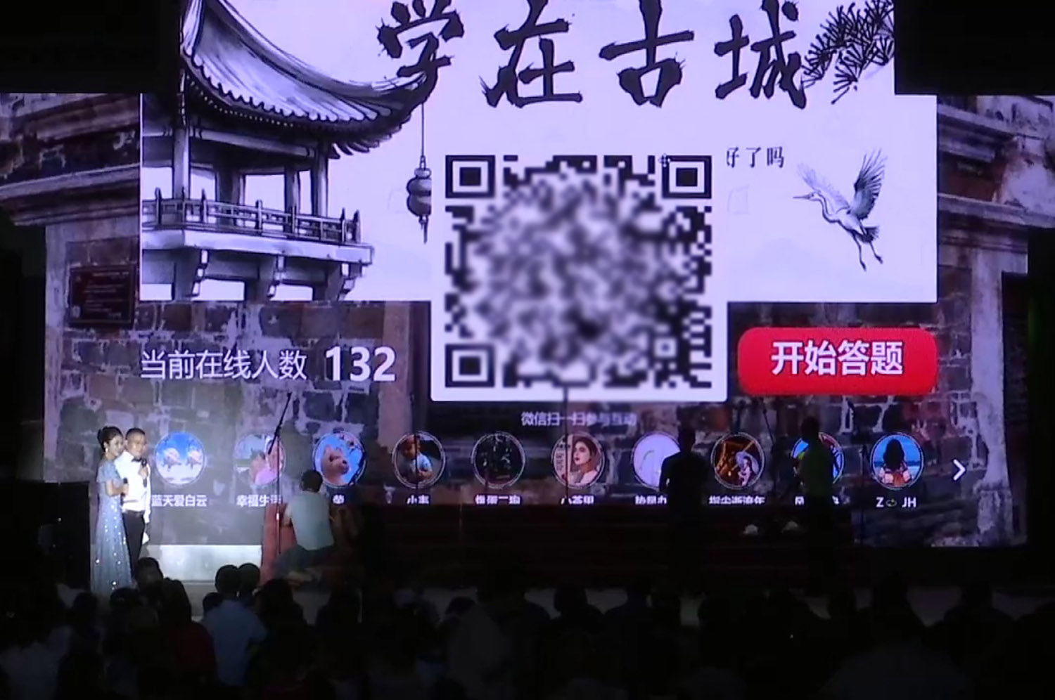 1694310341157627.jpg 微信截圖_20230908211451.jpg
