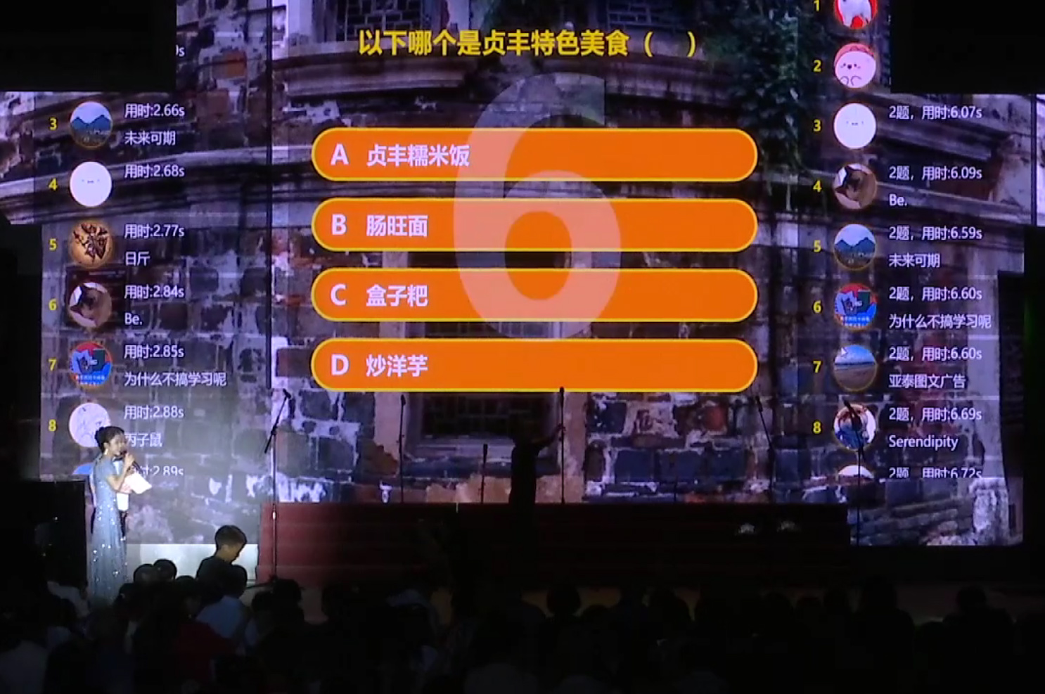 1694310346133093.jpg 微信截圖_20230908211521.jpg