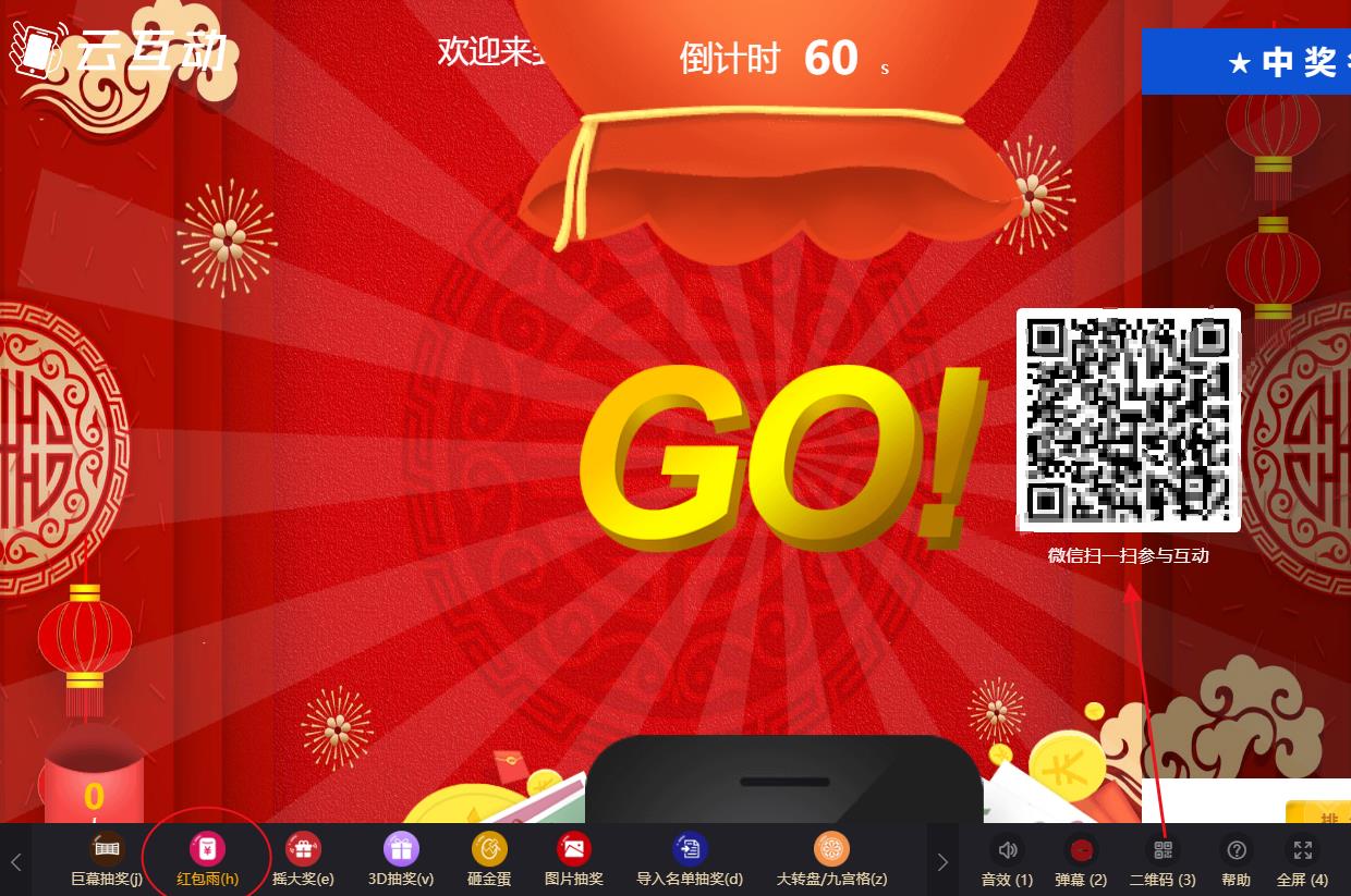 1694491038198645.jpg QQ瀏覽器截圖20230912103849.jpg