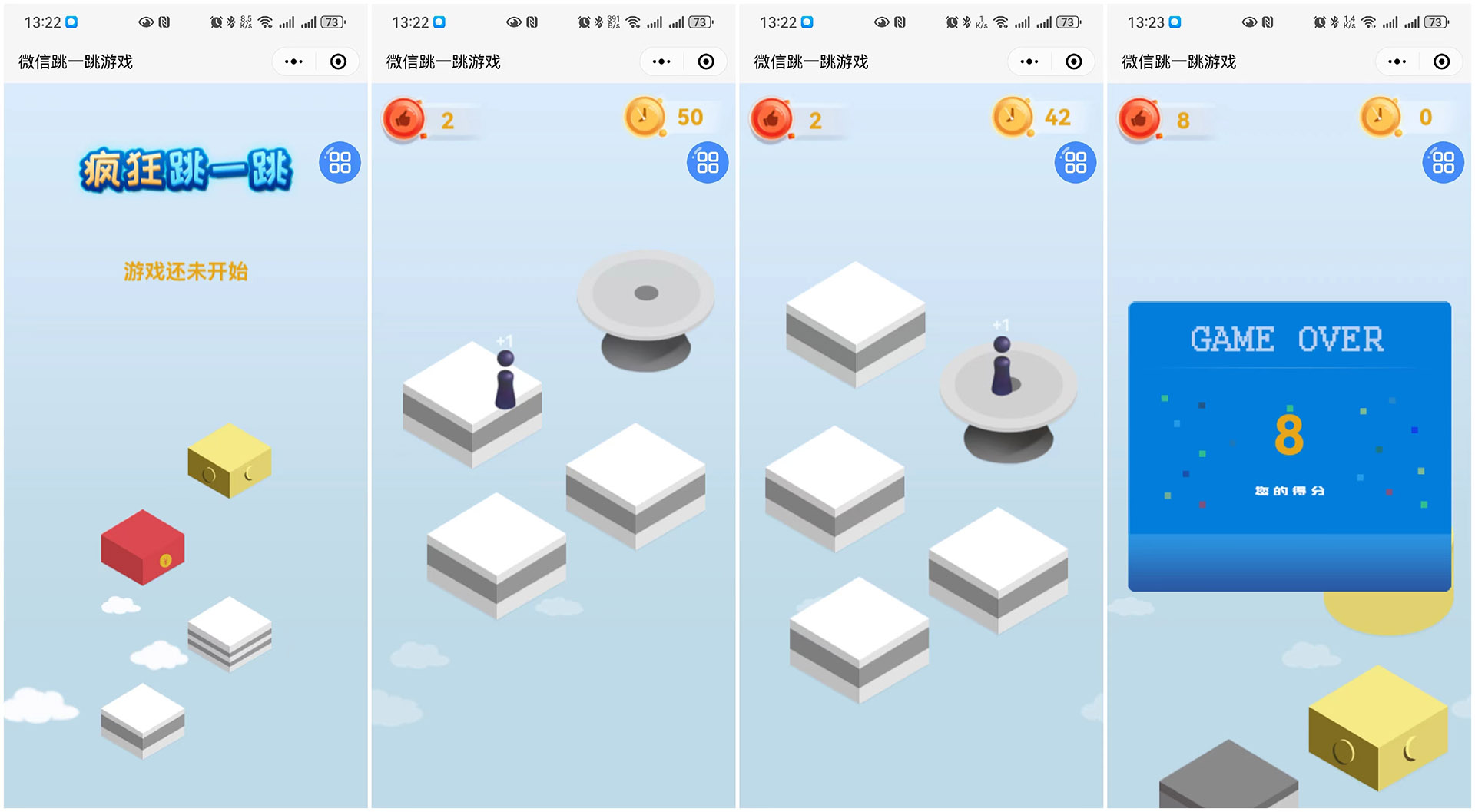 1696742965119339.jpg 微信圖片_20231008132836.jpg
