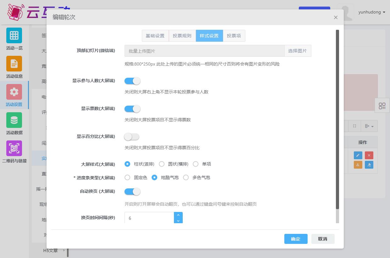 1696998661178837.jpg QQ瀏覽器截圖20231011111524.jpg