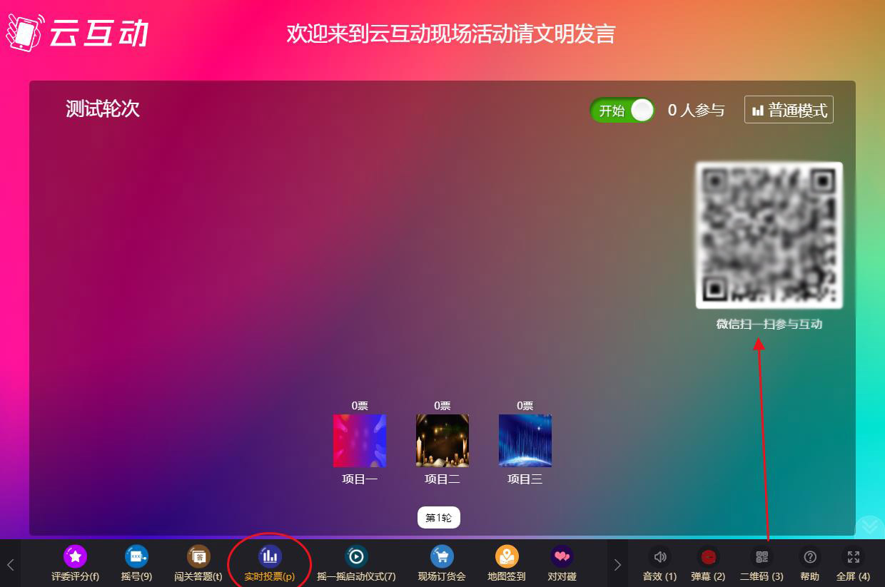 1696998995135188.jpg QQ瀏覽器截圖20231011111631.jpg