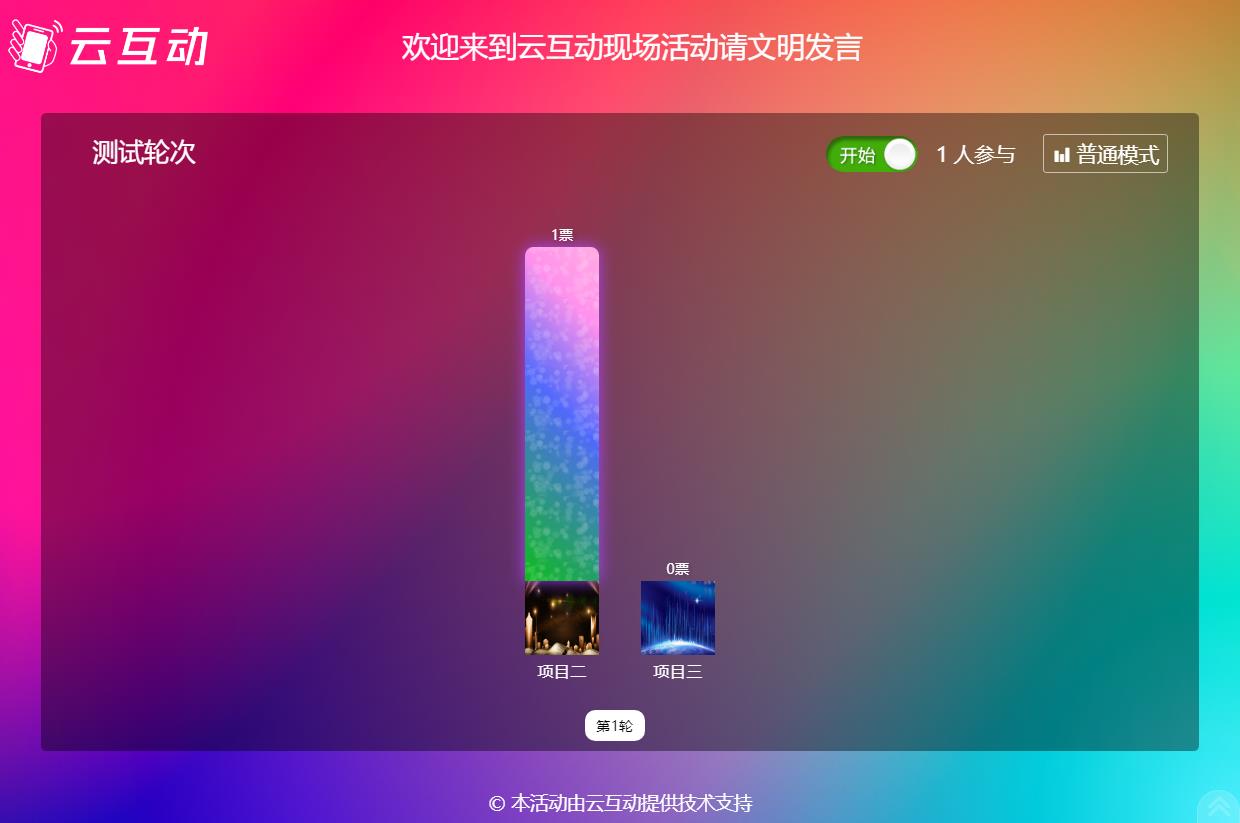 1696999087212859.jpg QQ瀏覽器截圖20231011111924.jpg