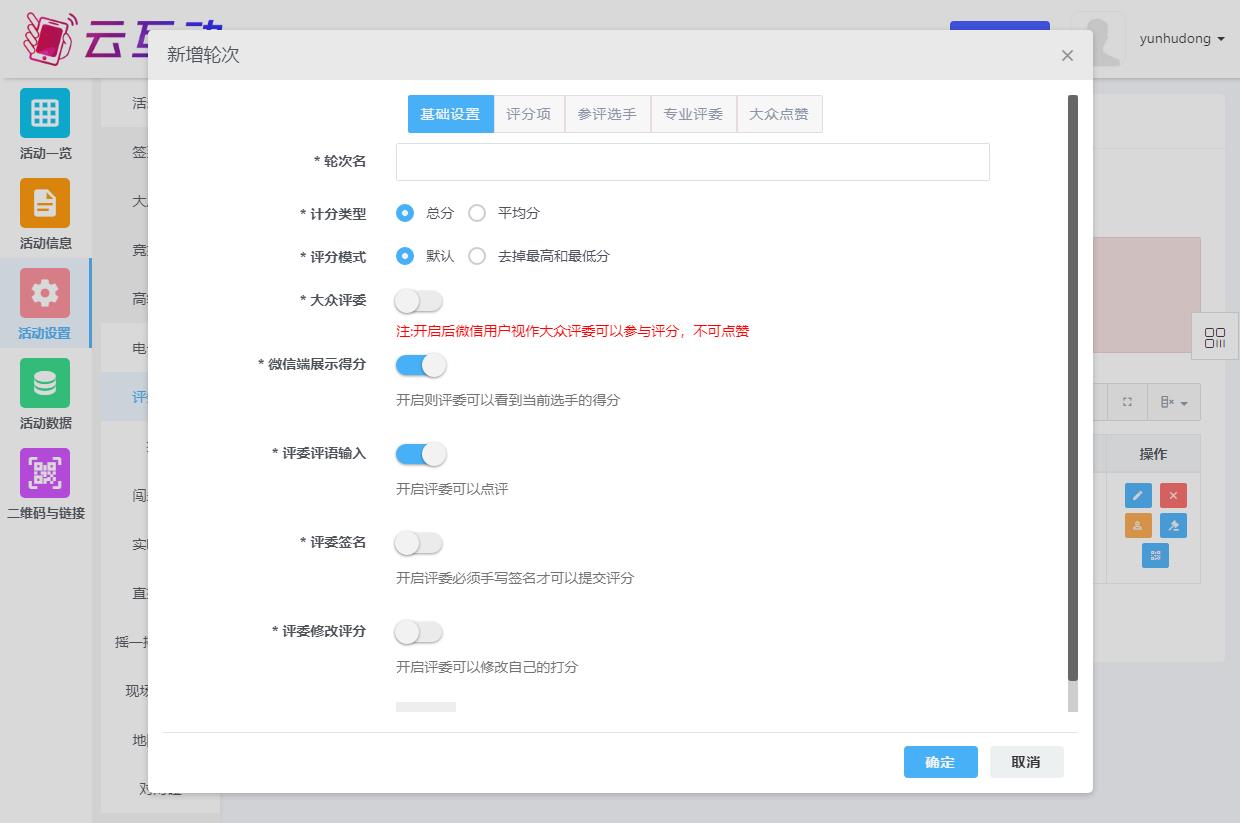 1697177815194012.jpg QQ瀏覽器截圖20231013124957.jpg