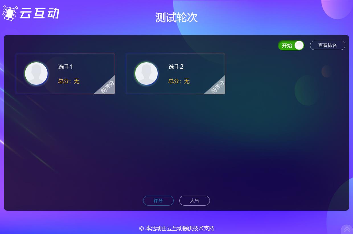 1697178439155985.jpg QQ瀏覽器截圖20231013125257.jpg