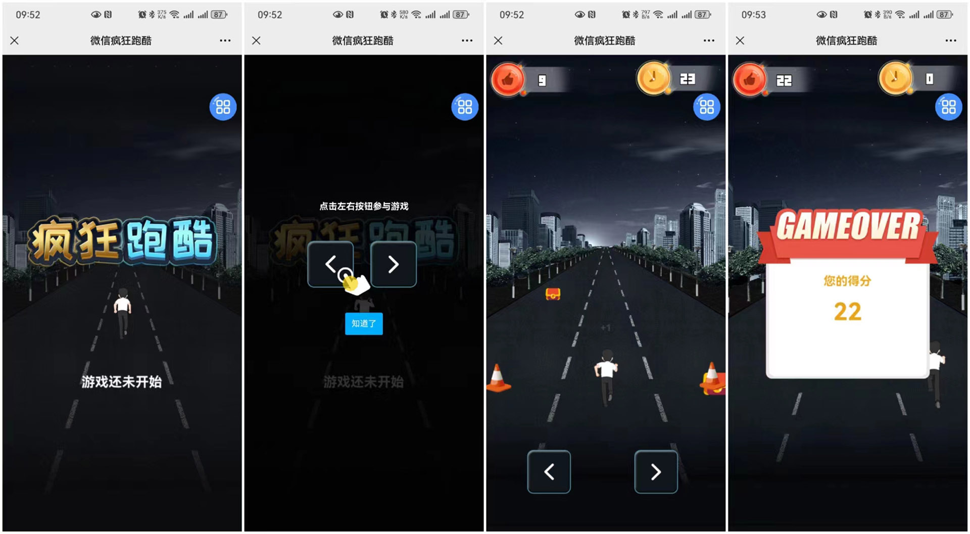 1697423217675426.jpg 微信圖片_20231016102014.jpg