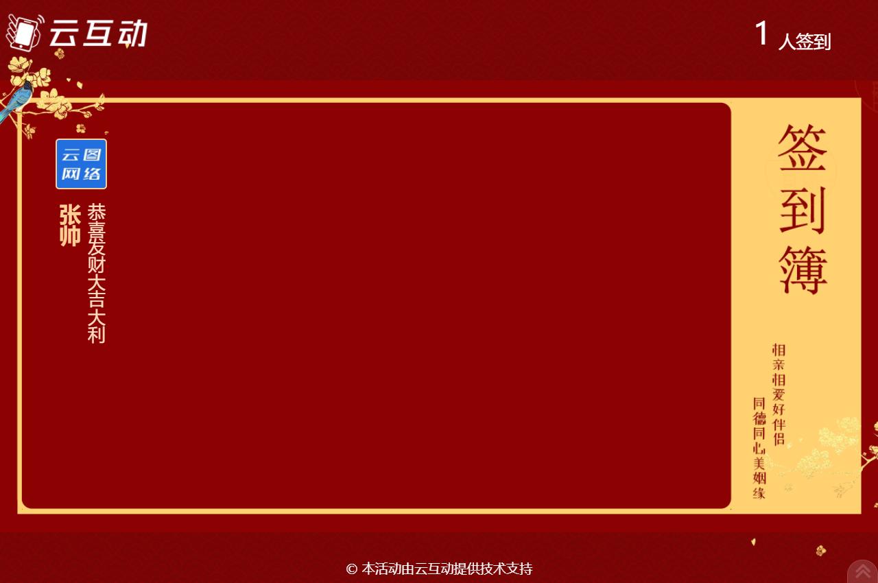 1701596419114236.jpg QQ瀏覽器截圖20231203171620.jpg