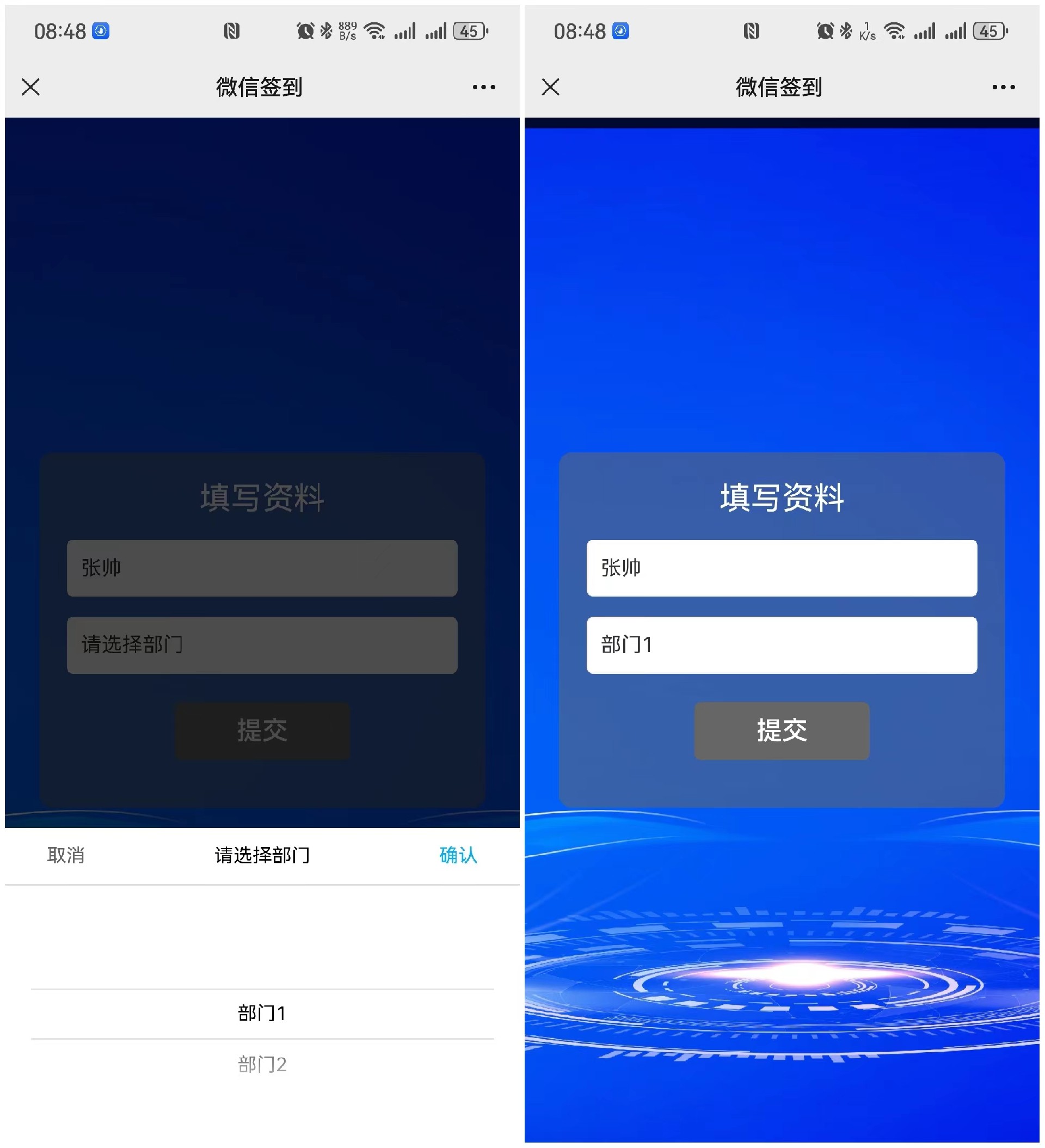 1701660016306714.jpg 微信圖片_20231204110722.jpg