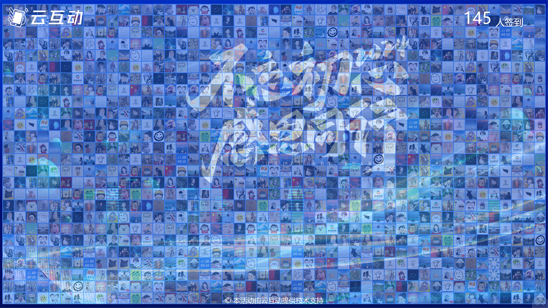 1702446319220018.jpg screenshot20231213.jpg