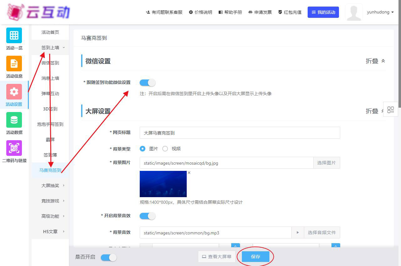 1702605315145915.jpg QQ瀏覽器截圖20231215093312.jpg