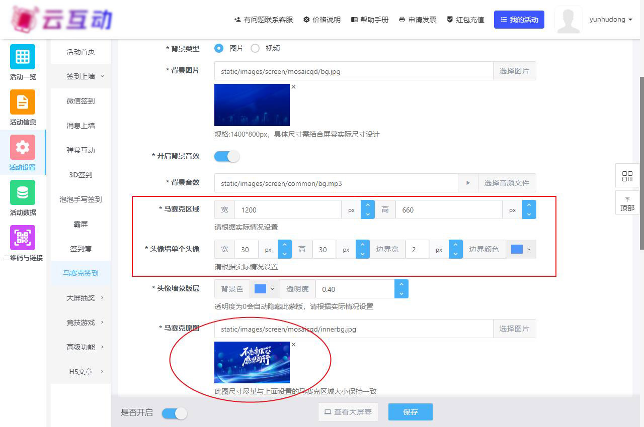 1702605537693105.jpg QQ瀏覽器截圖20231215093418.jpg