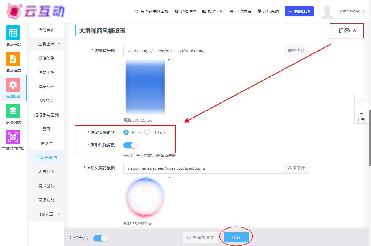 1702605646199646.jpg QQ瀏覽器截圖20231215093443.jpg