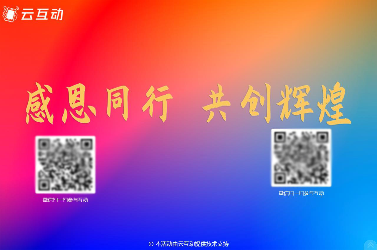 1702608481110301.jpg QQ瀏覽器截圖20231215103419.jpg