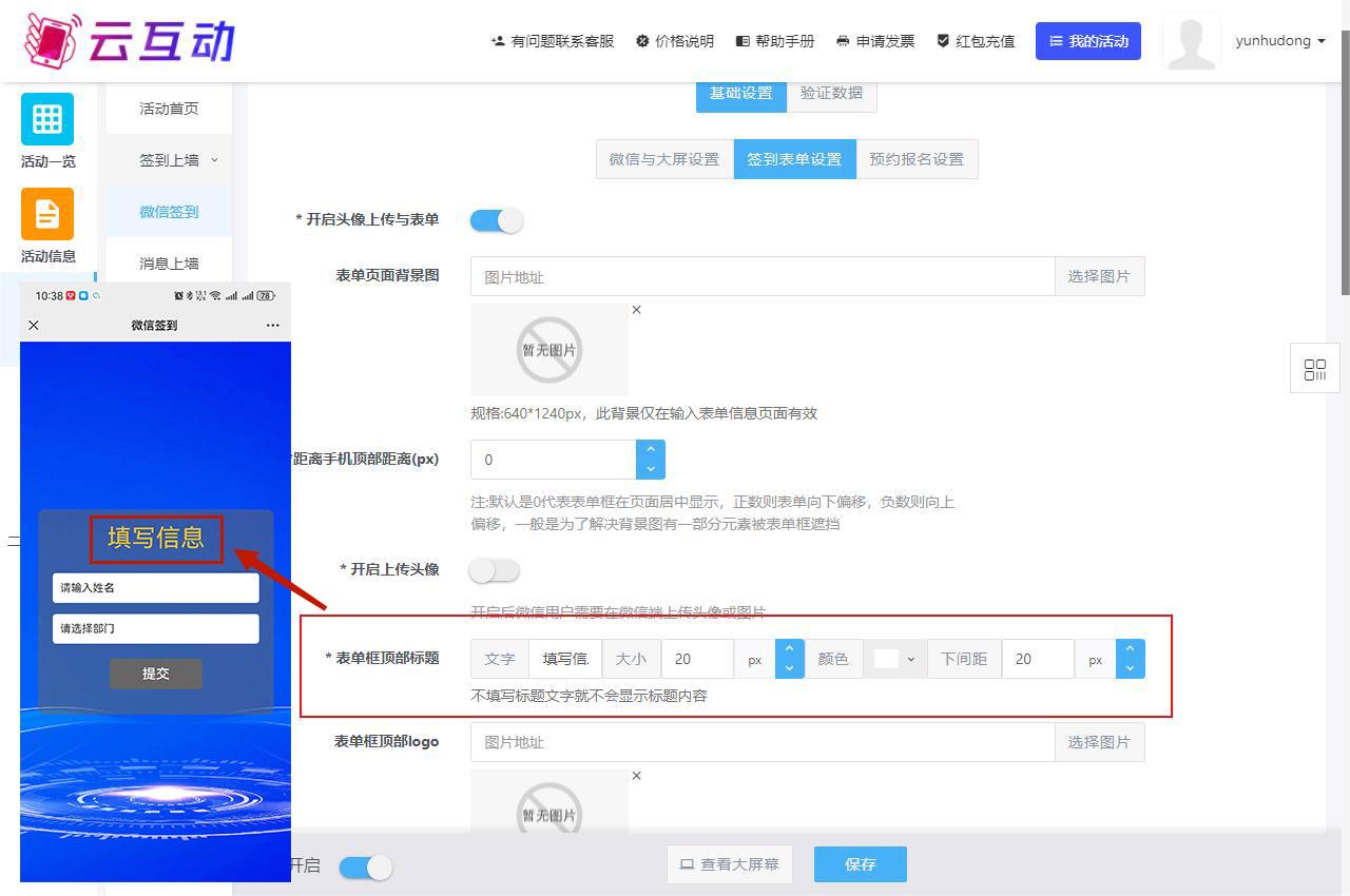 1702608489291389.jpg QQ瀏覽器截圖20231215102727.jpg