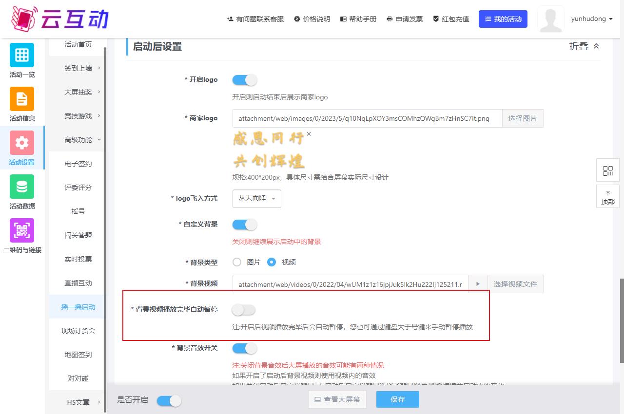 1702608644155431.jpg QQ瀏覽器截圖20231215102836.jpg
