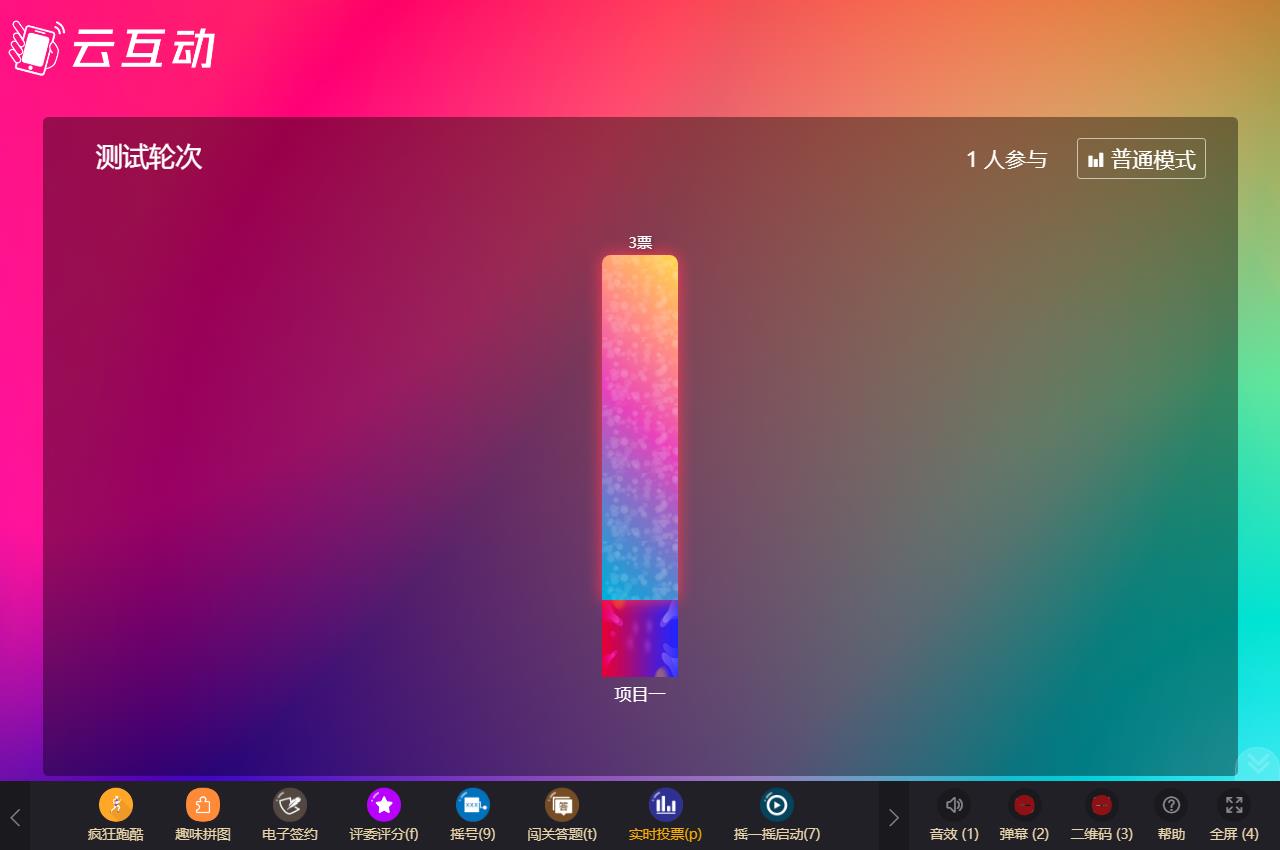 1702876314143184.jpg QQ瀏覽器截圖20231218112621.jpg
