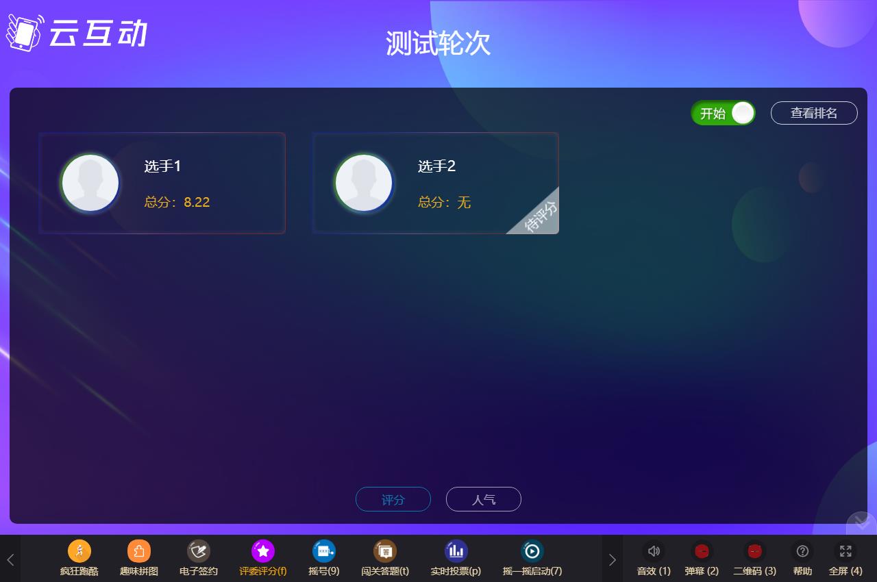 1702953983678506.jpg QQ瀏覽器截圖20231218145733.jpg