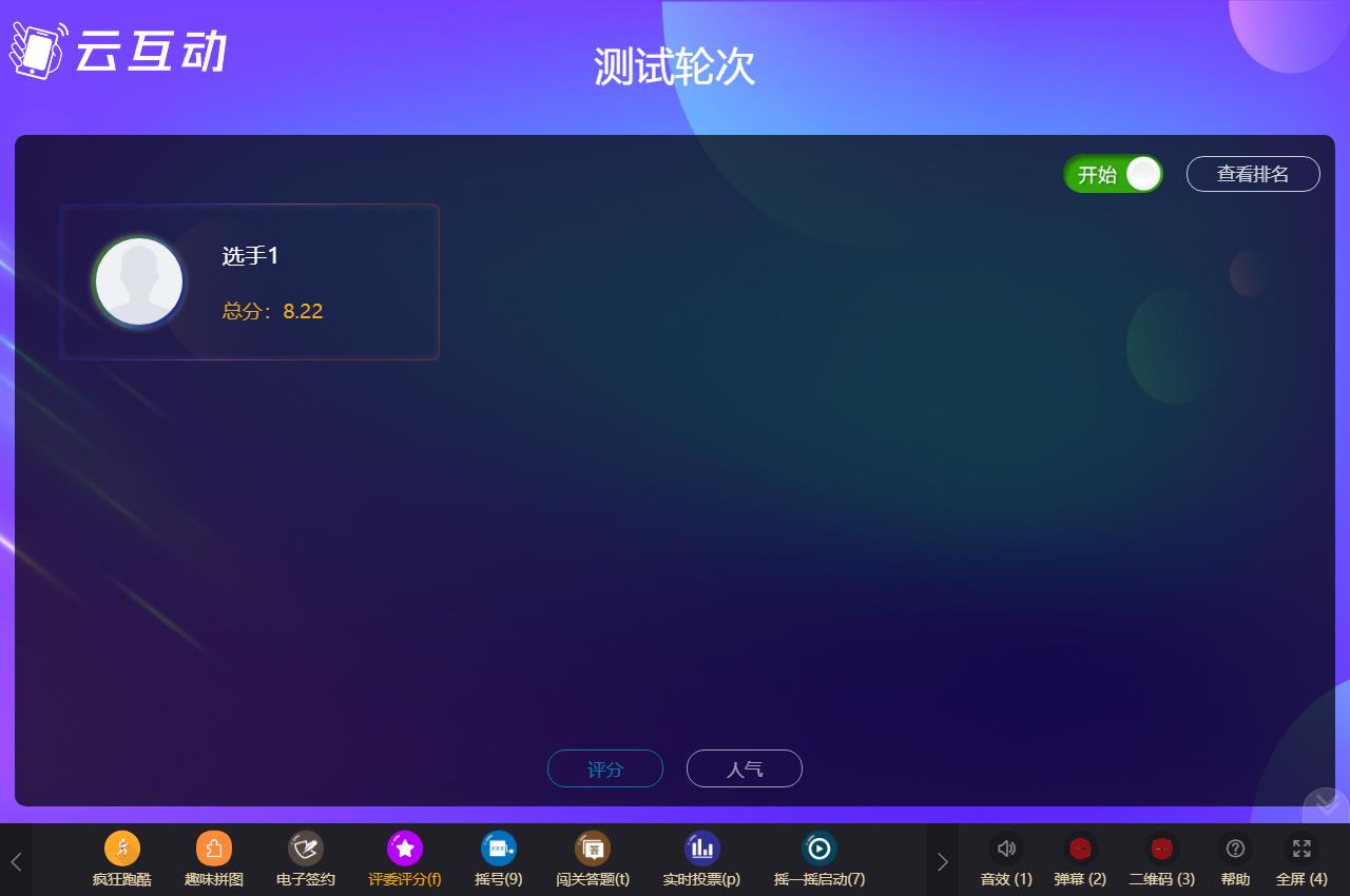 1702954061893013.jpg QQ瀏覽器截圖20231218112711.jpg