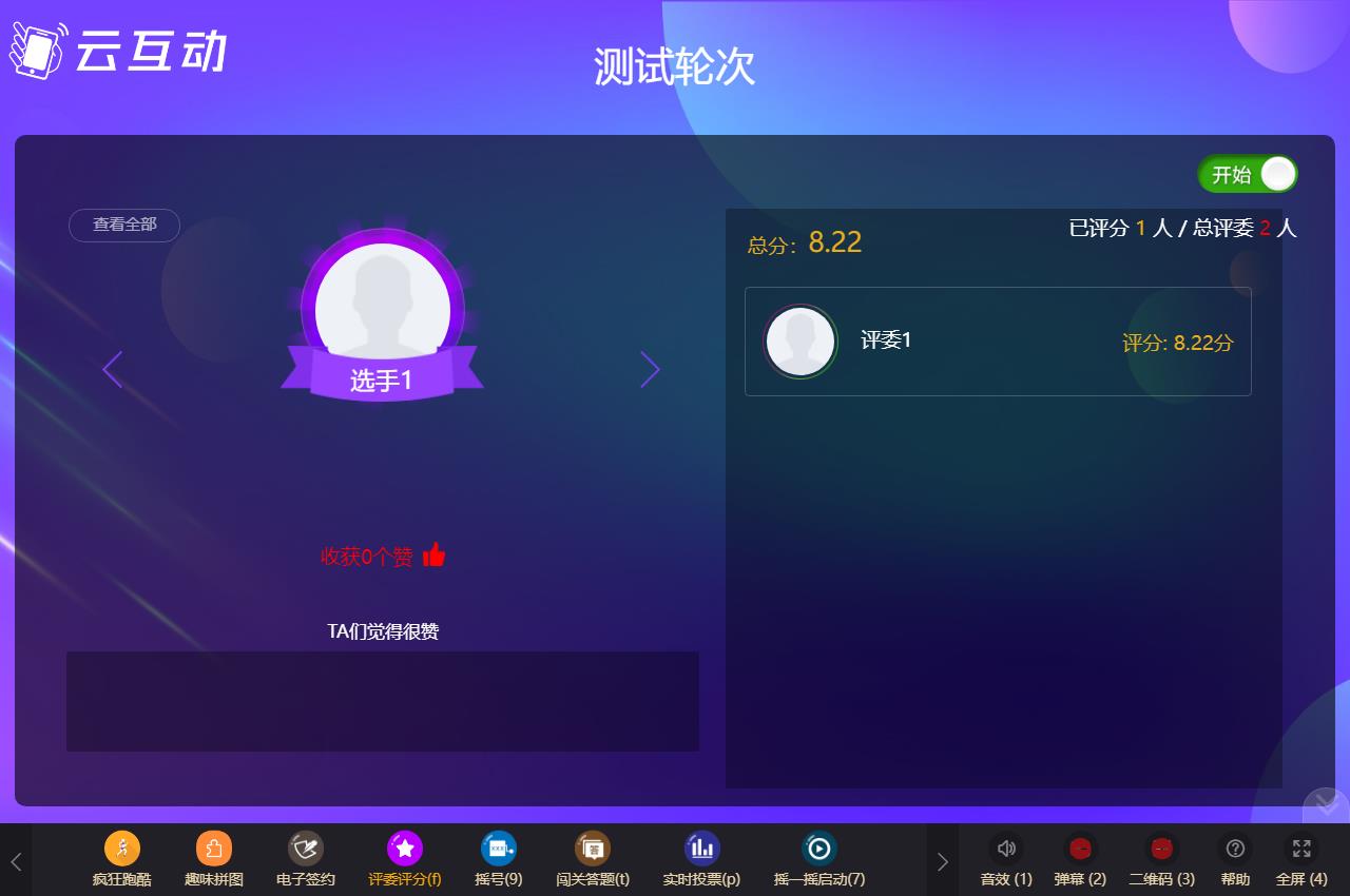 1702954147895738.jpg QQ瀏覽器截圖20231218145751.jpg