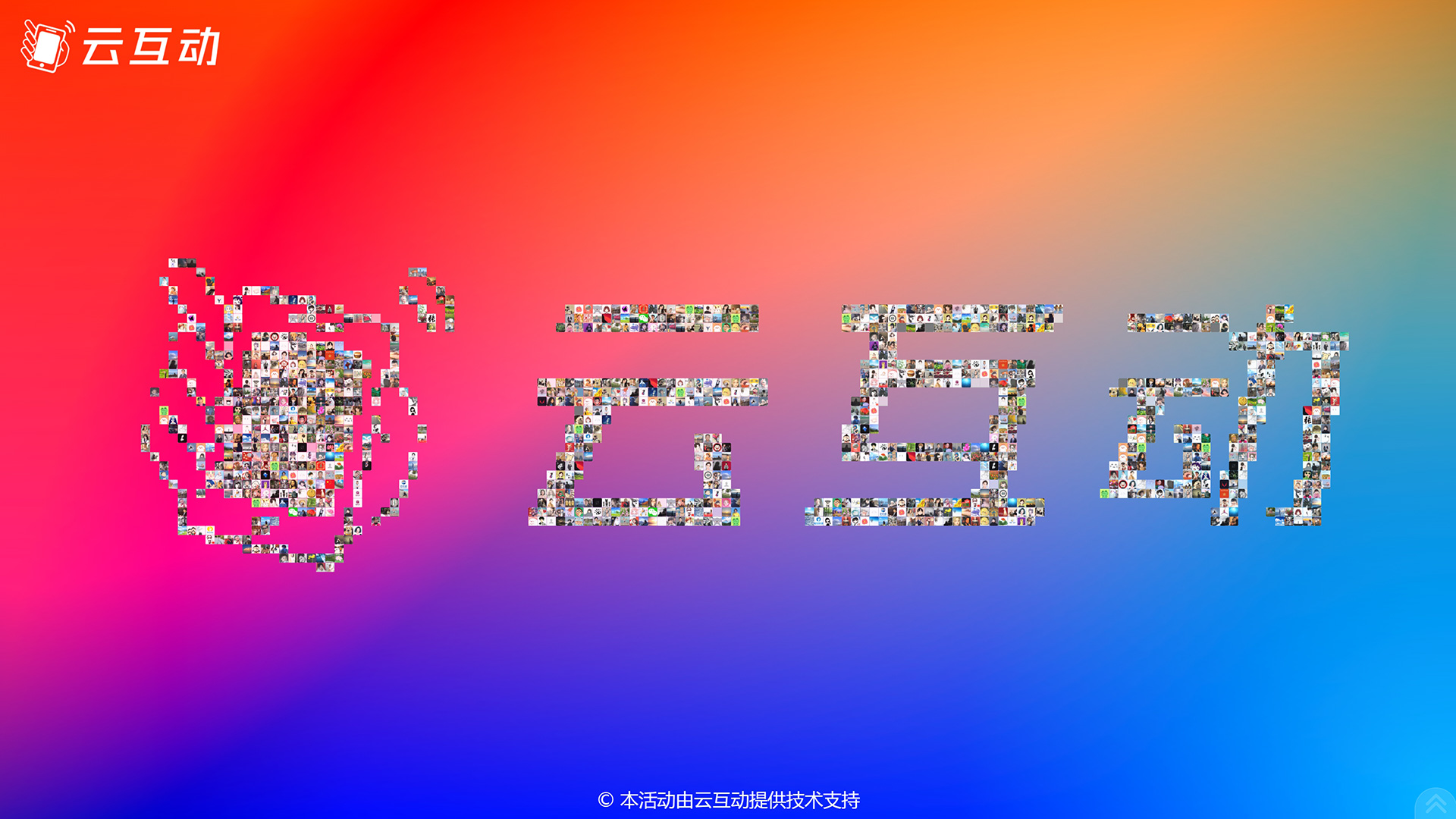 1703225745207712.jpg 微信截圖_20231222141322.jpg
