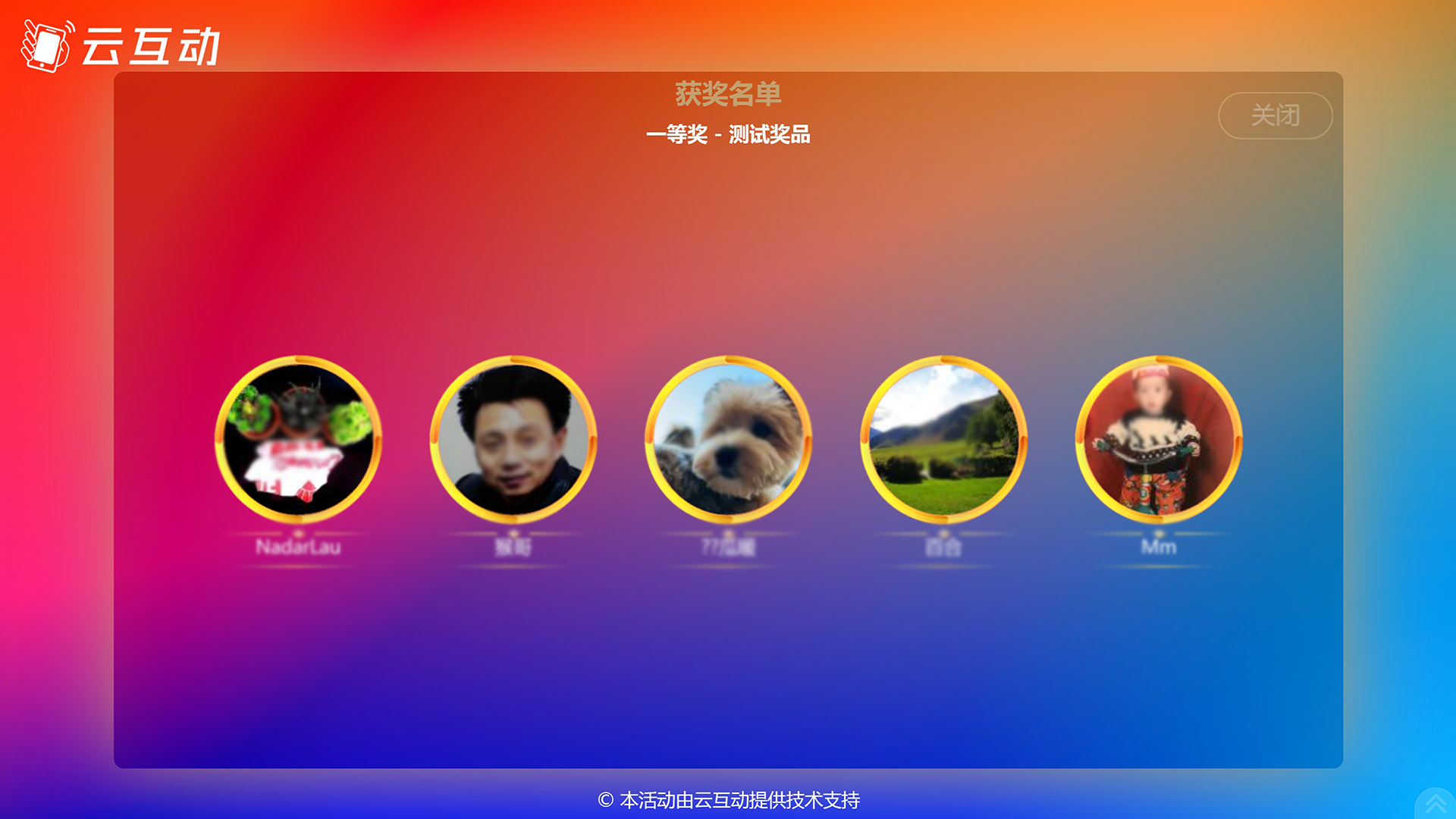 1703227096134887.jpg 微信截圖_20231222143649.jpg