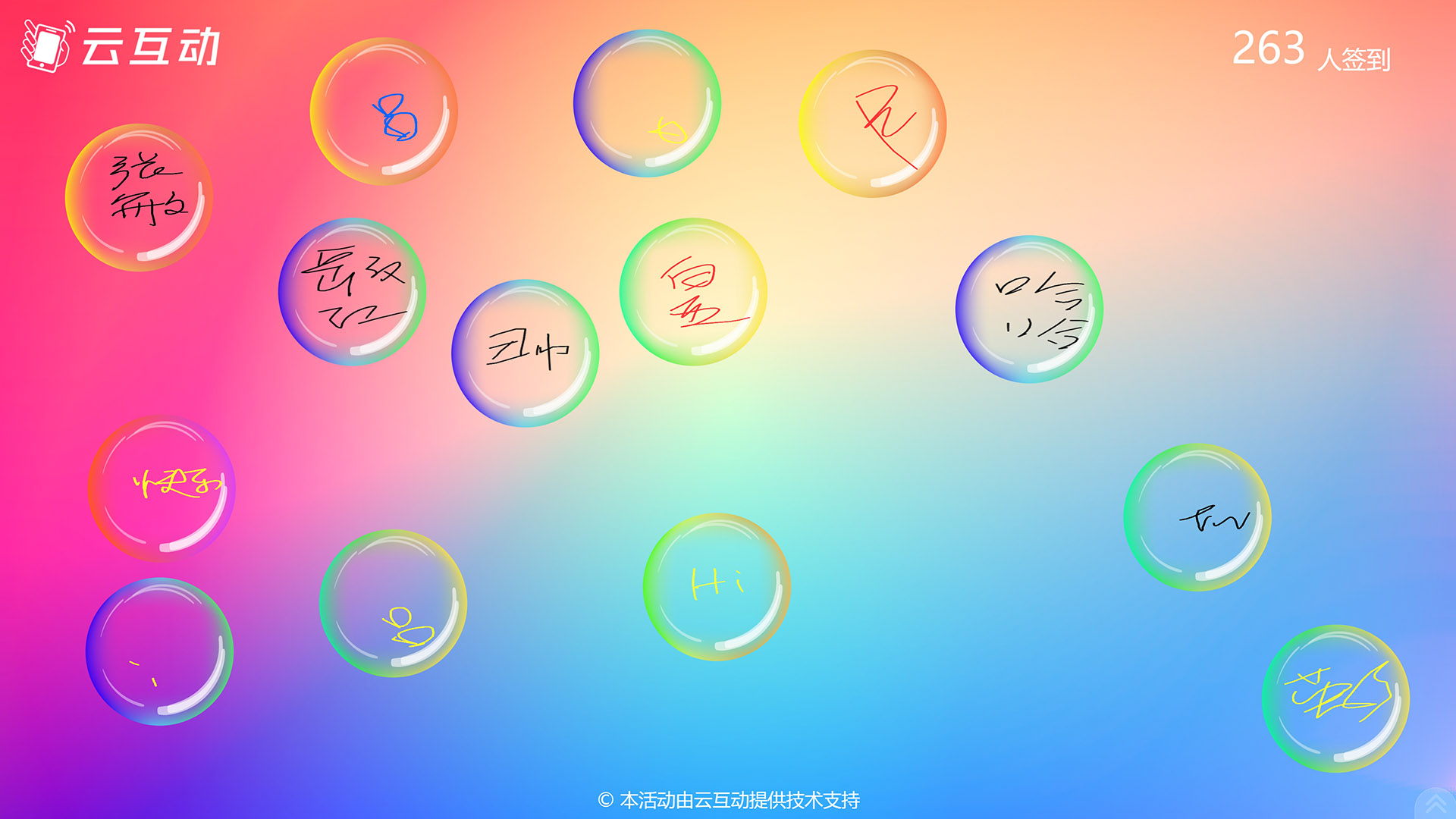 1648621714806232.jpg 搜狗截圖22年03月30日1427_11.jpg