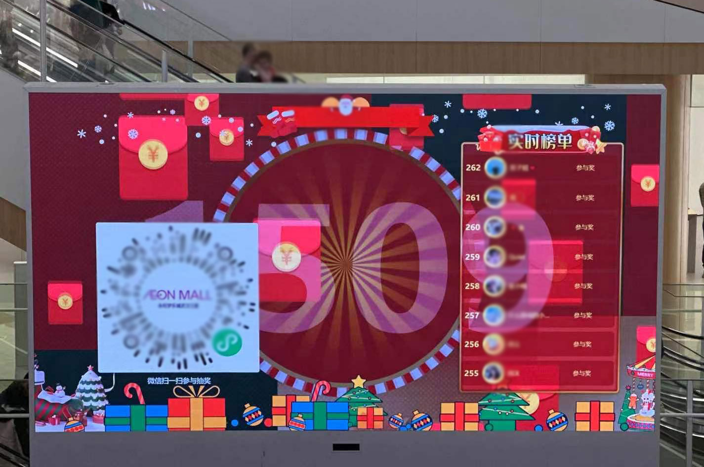1703670429142946.jpg 微信圖片_20231227174300.jpg