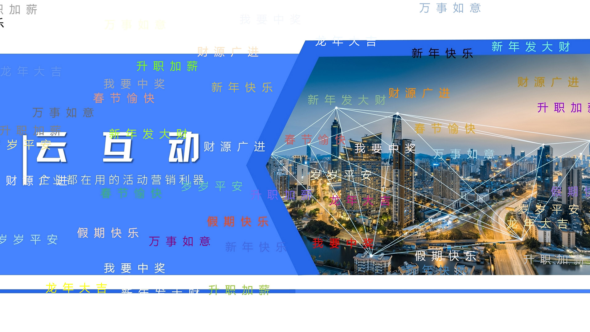 1704766809138522.png 微信截圖_20240109100133.png