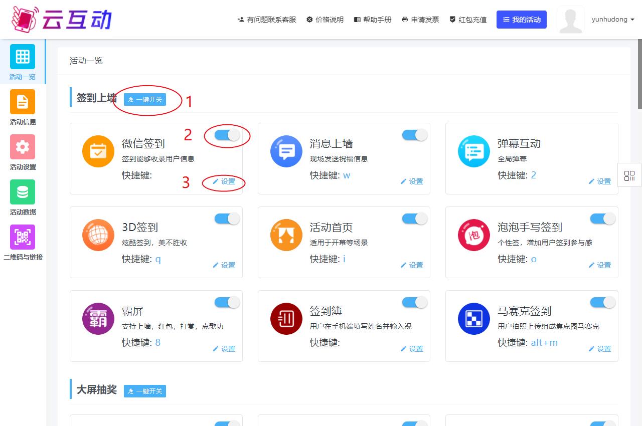 1710212806166361.jpg QQ瀏覽器截圖20240312110557.jpg