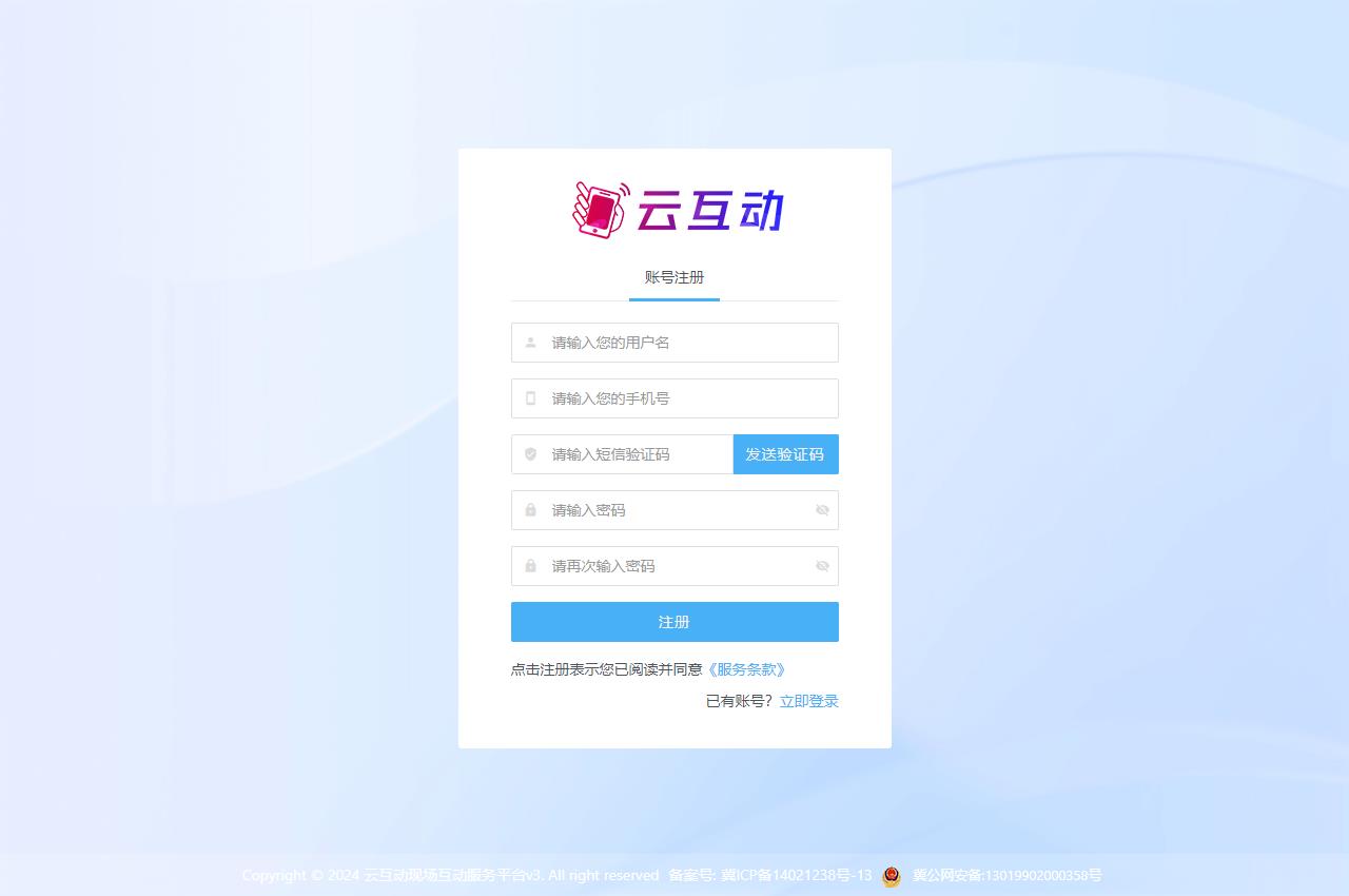 1711521580379575.jpg QQ瀏覽器截圖20240327143913.jpg
