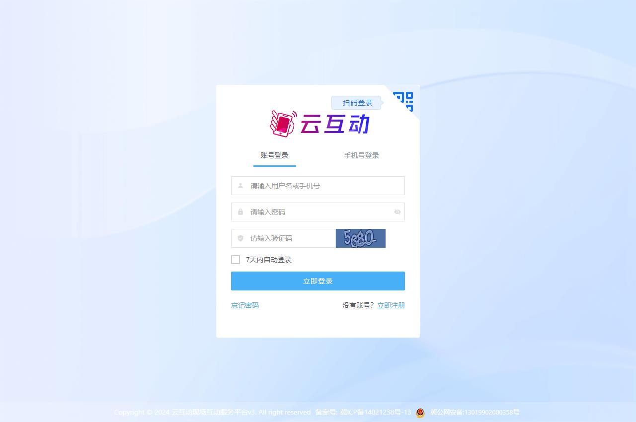 1711521587182078.jpg QQ瀏覽器截圖20240327143906.jpg