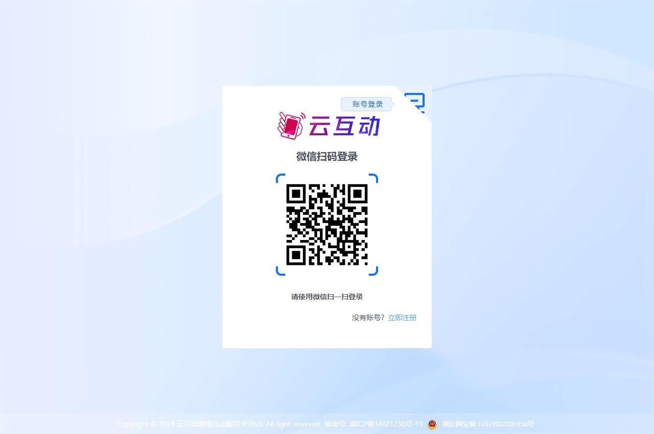 1711521592875769.jpg QQ瀏覽器截圖20240327143920.jpg