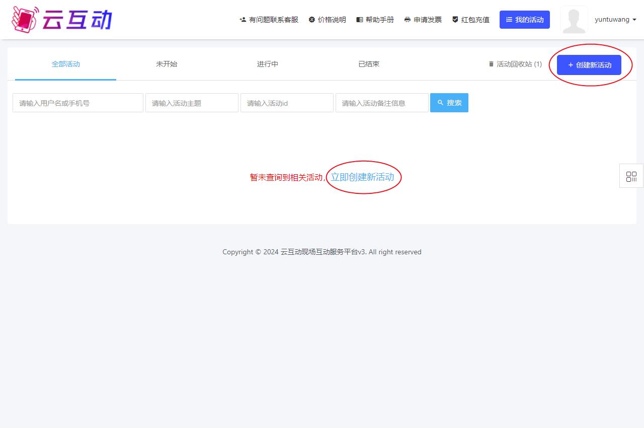 1711521725109013.jpg QQ瀏覽器截圖20240327144116.jpg