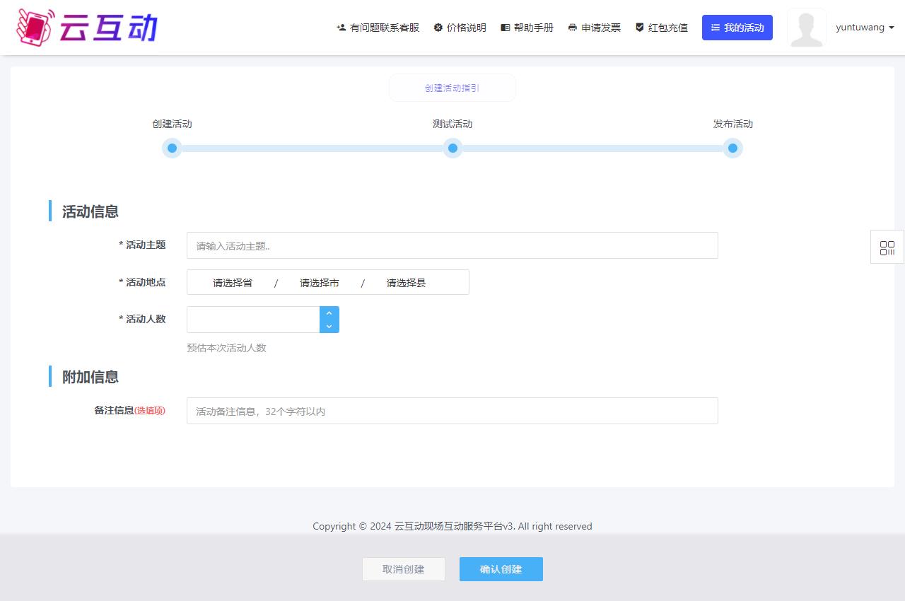1711521731209924.jpg QQ瀏覽器截圖20240327144125.jpg