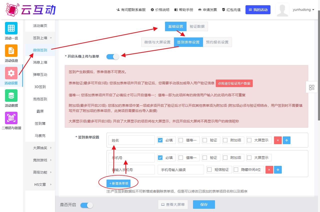 1712473357458923.jpg QQ瀏覽器截圖20240407144741.jpg