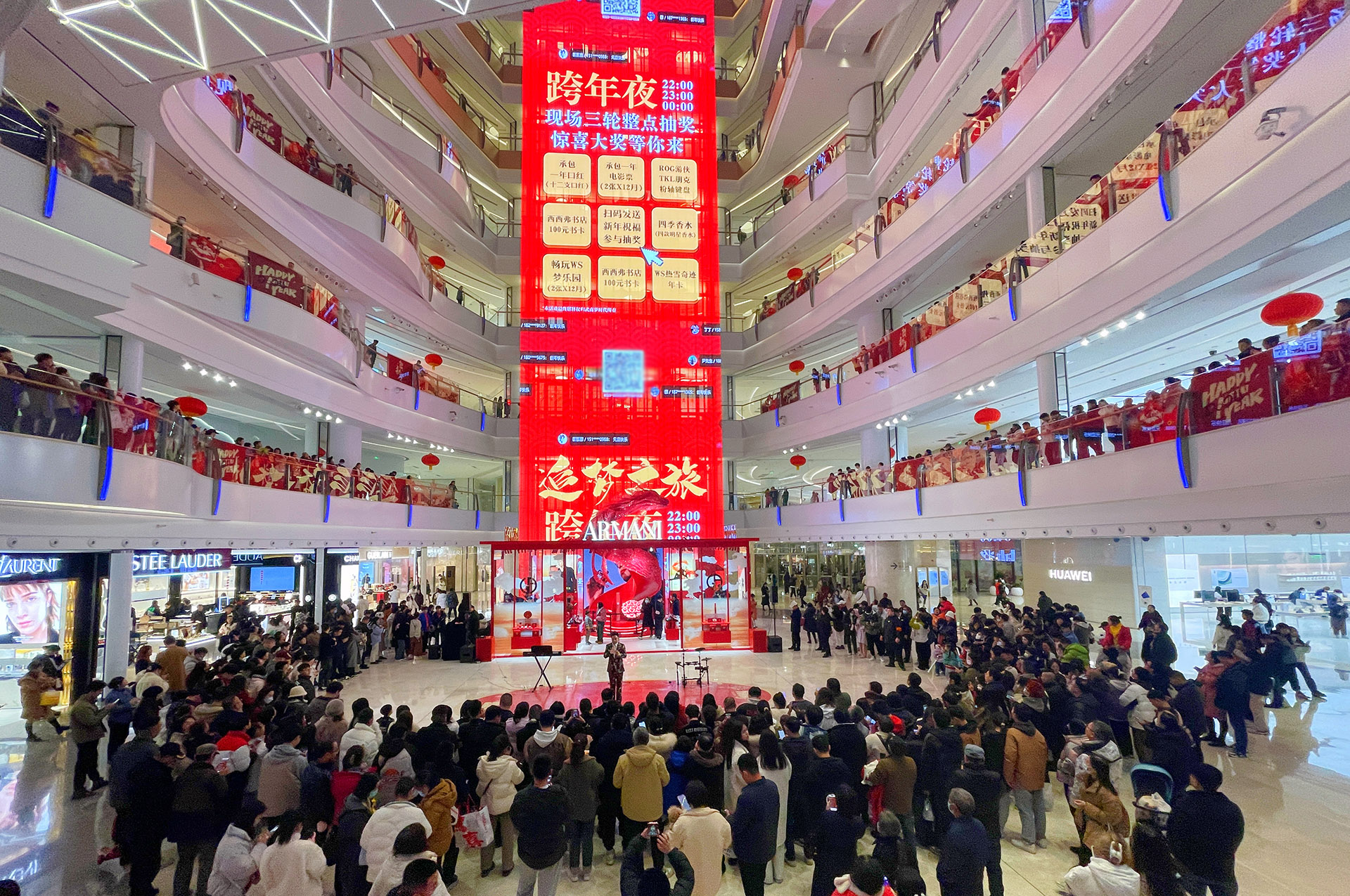 五一勞動(dòng)節(jié)小長假期如何使用大屏幕互動(dòng)系統(tǒng)進(jìn)行現(xiàn)場互動(dòng)？
