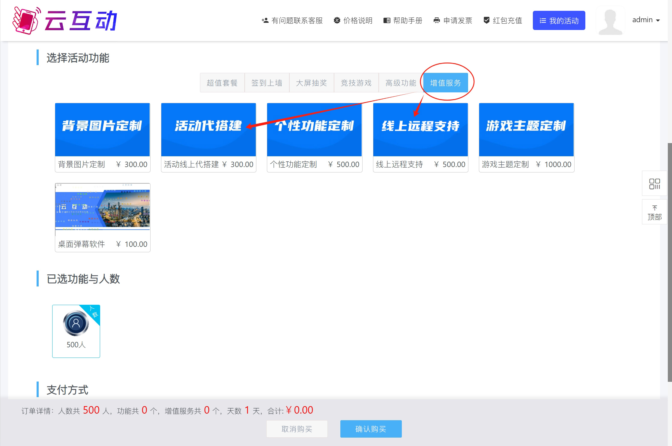1714012286201814.jpg 微信截圖_20240425103045.jpg