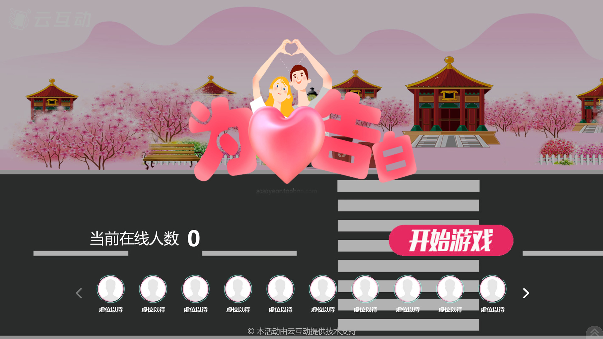 1715671932165959.jpg 微信截圖_20240514100021.jpg