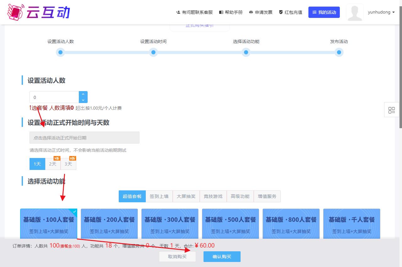 1717396906766216.jpg QQ瀏覽器截圖20240603110652.jpg