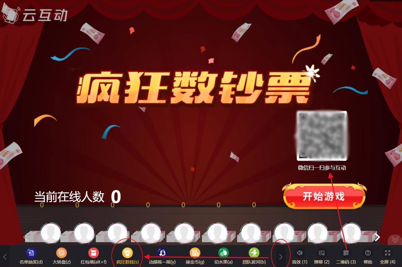 1717397345105080.jpg QQ瀏覽器截圖20240603110854.jpg