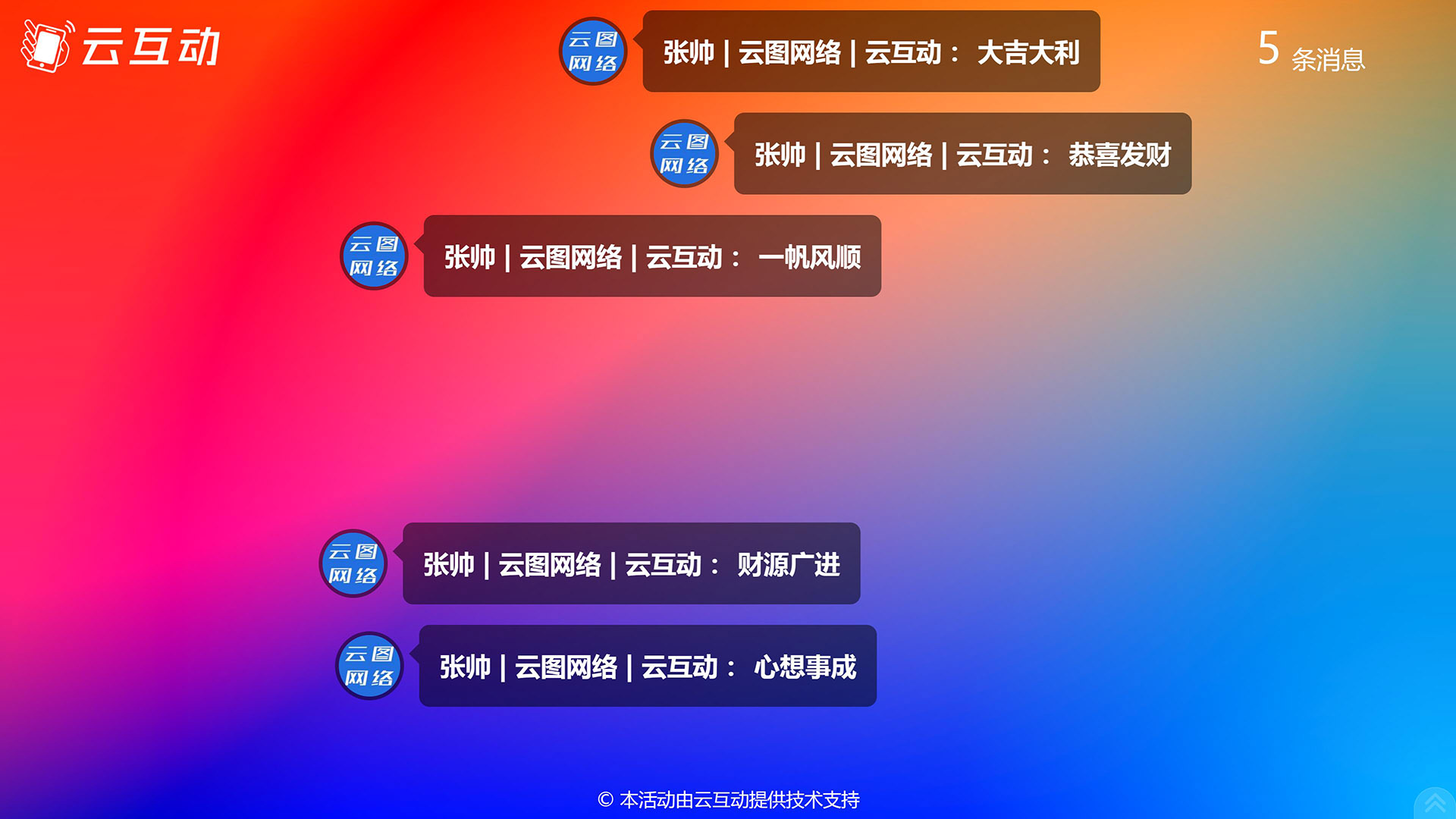 1717399607137398.jpg QQ截圖20240603152410.jpg