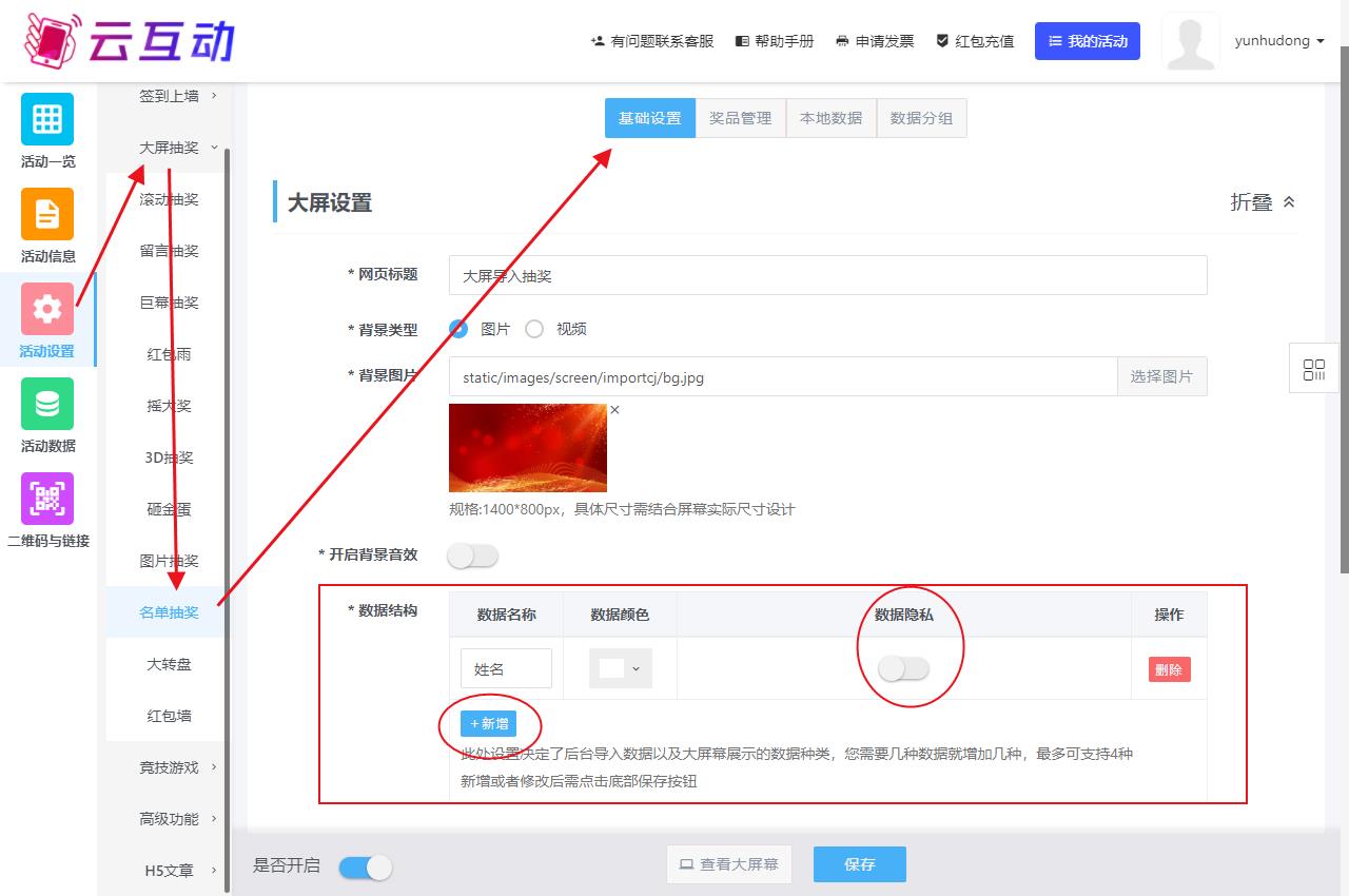 1718608743174214.jpg QQ瀏覽器截圖20240617111954.jpg