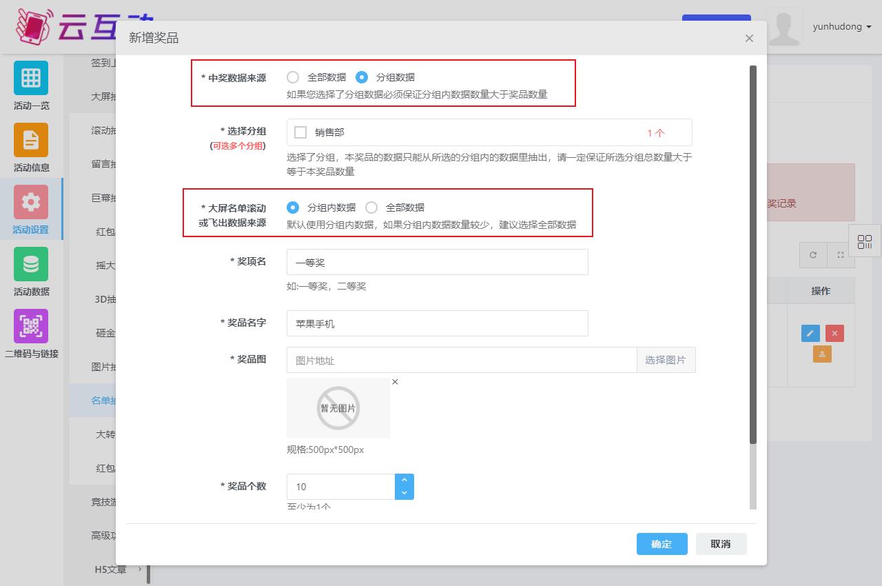 1718609014167695.jpg QQ瀏覽器截圖20240617112455.jpg