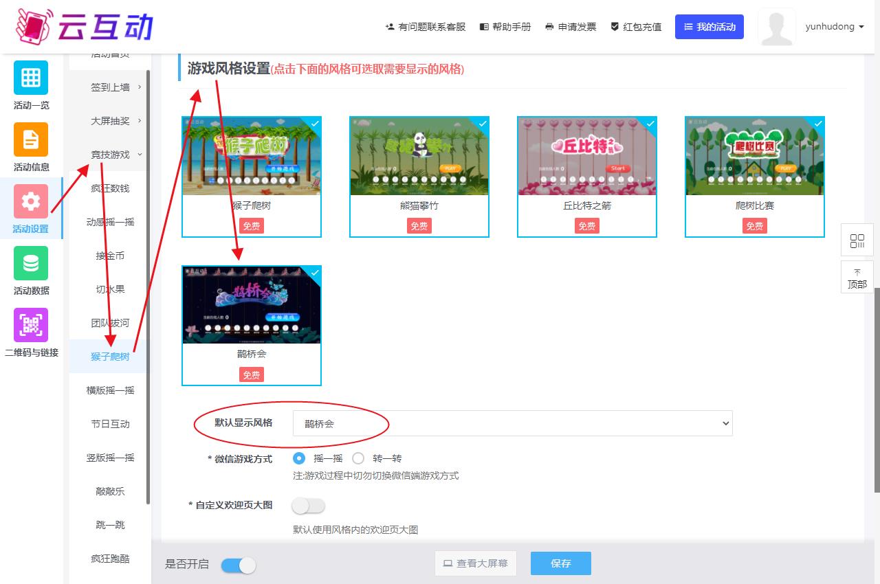 1722488834107958.jpg QQ瀏覽器截圖20240801114044.jpg