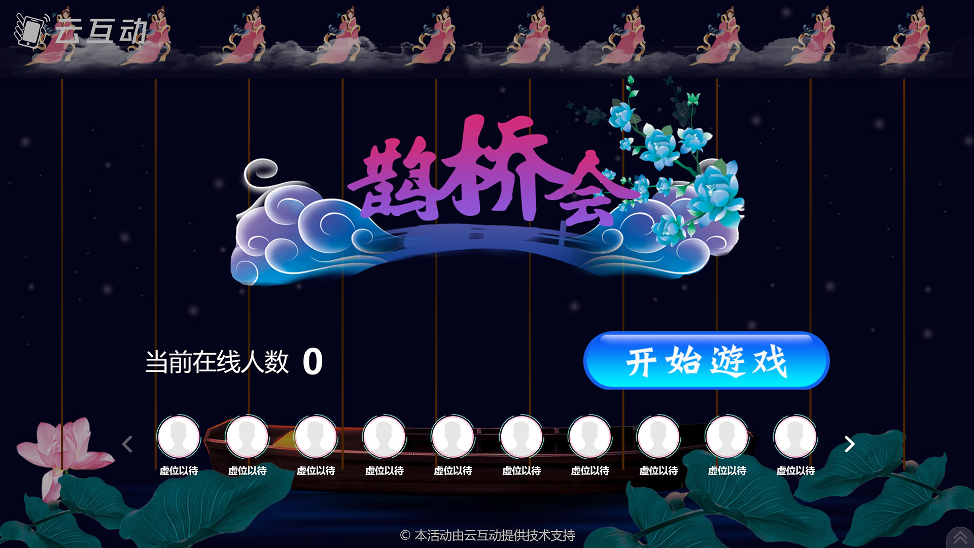 1722489359126993.jpg 微信截圖_20240801112951.jpg