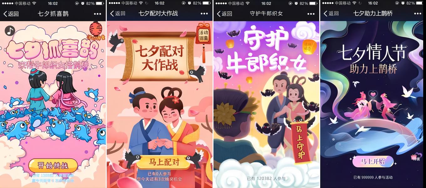 1722490486186267.jpg WPS拼圖2.jpg