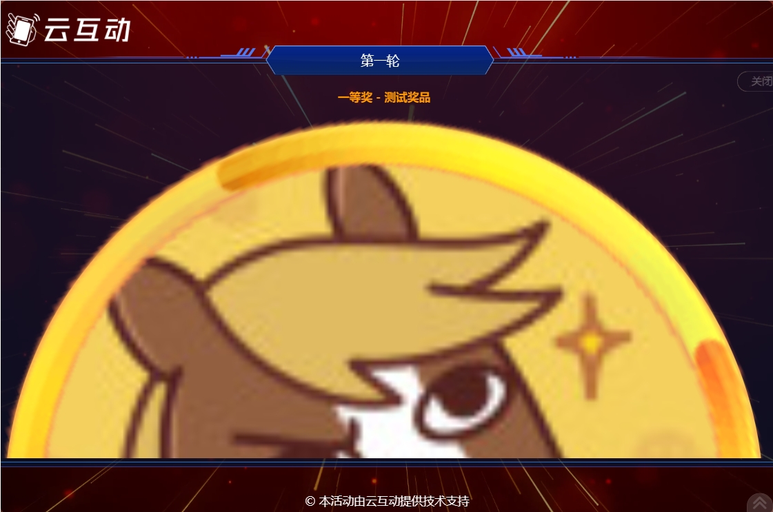 1730343999787793.jpg 微信截圖_20241031102742.jpg