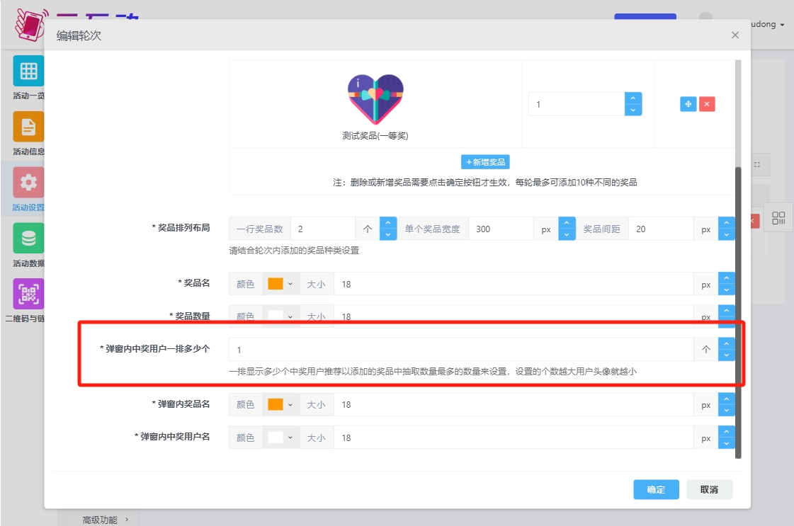 1730344010118970.jpg 微信截圖_20241031102755.jpg