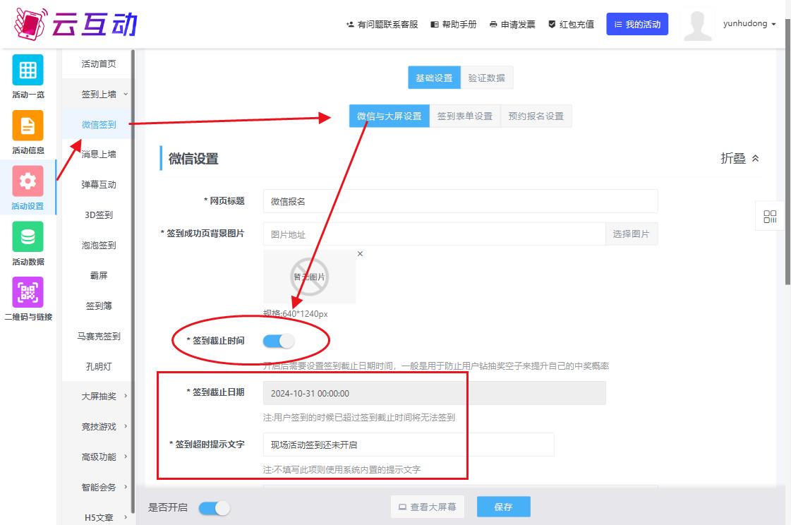1730427988494908.jpg QQ瀏覽器截圖20241101101920.jpg